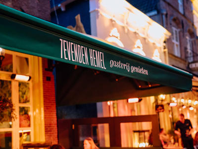 7evende Hemel